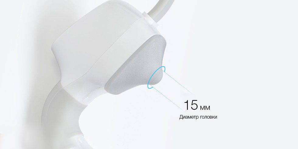 Xiaomi Mini M1 Neck Massager