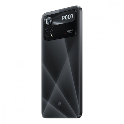 Xiaomi POCO X4 Pro 5G 8/256Gb Laser black, черный