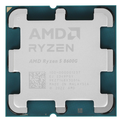 Процессор AMD Ryzen 5 8600G, 4,30ГГц (Turbo 5,00ГГц), AM5, OEM (100-000001237)