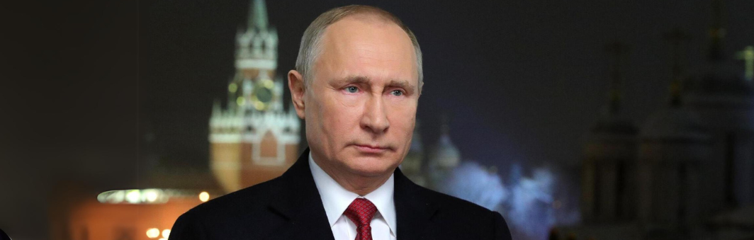 Путин поручил ученым создать «эликсир молодости» Путин поручил ученым создать «эликсир молодости»