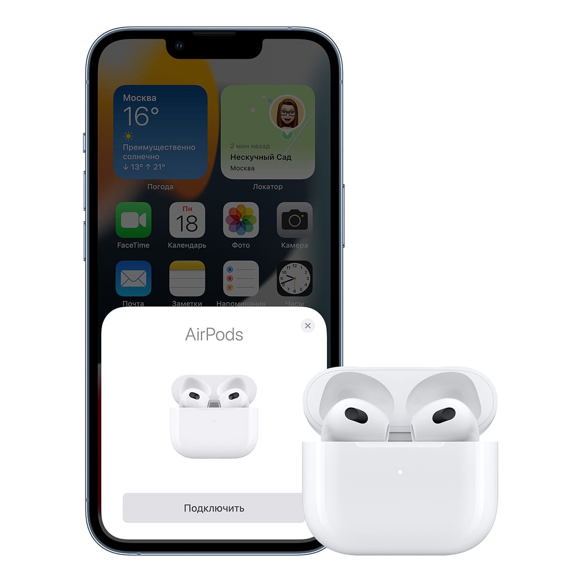 Купить Беспроводные наушники Apple AirPods 3 в Самаре - цены и  характеристики в интернет-магазине Hi Store