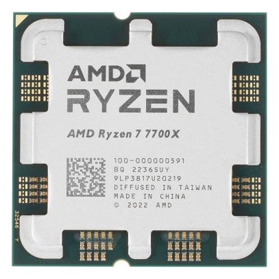 Процессор AMD Ryzen 7 7700X, 4.5ГГц (Turbo 5.4ГГц), AM5, OEM (100-000000591)