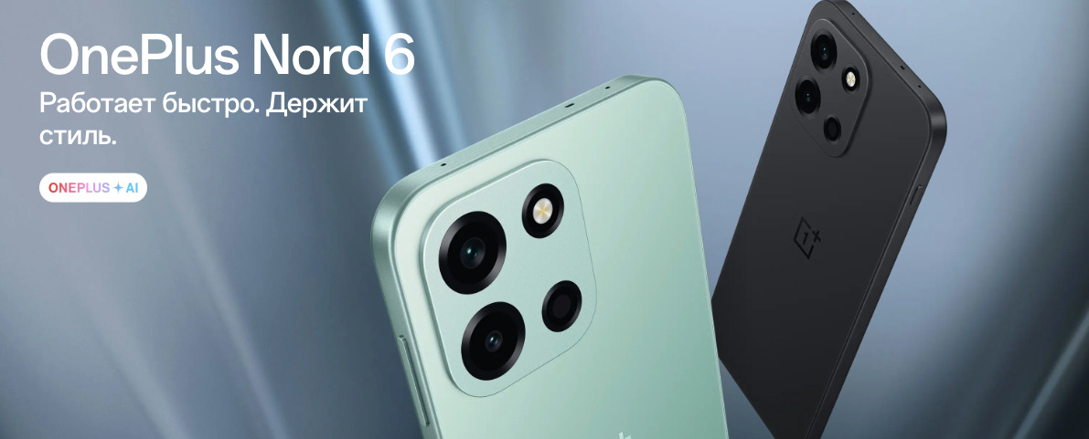 OnePlus-nord6
