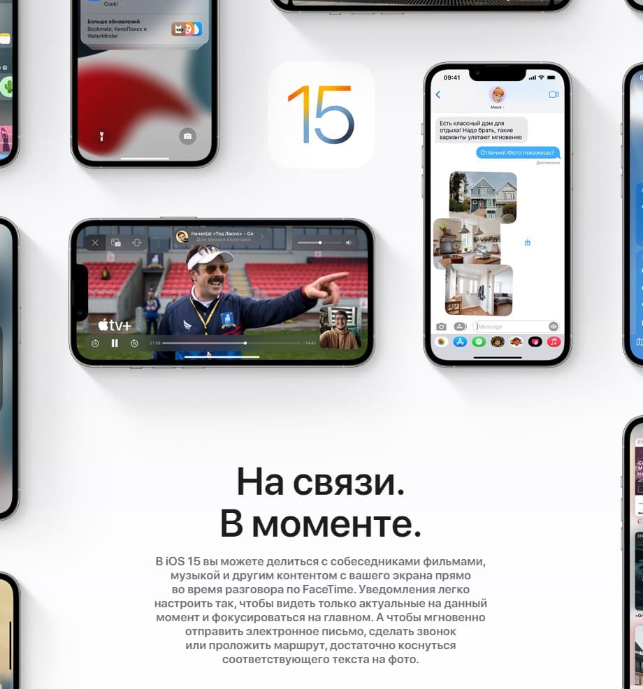 Apple iPhone 13 Pro 256Gb Sierra Blue, «небесно-голубой» купить в Самаре за  100 600 ₽, цены, характеристики, отзывы на Айфон