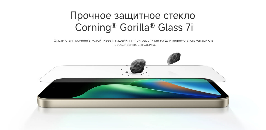 redmi-17