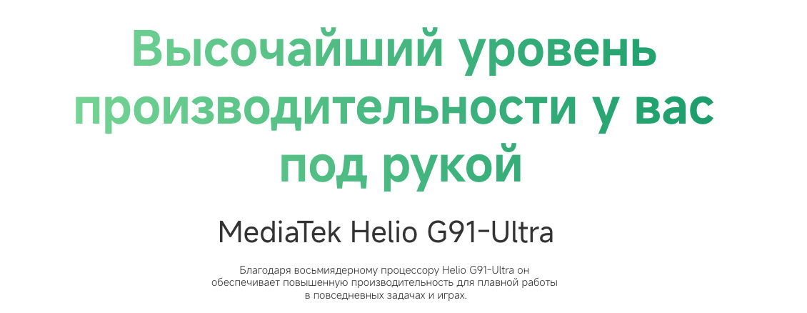 redmi-17