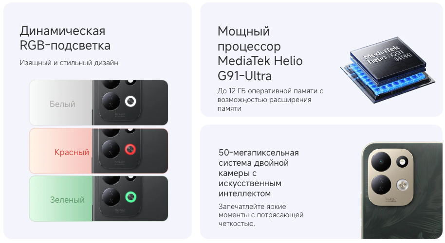 redmi-17