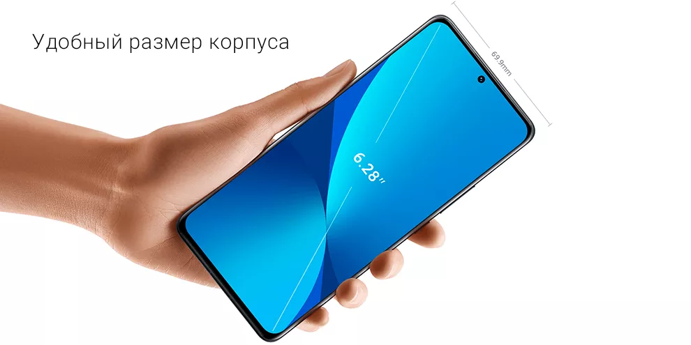 Смартфон Xiaomi 12 Смартфон Xiaomi 12
