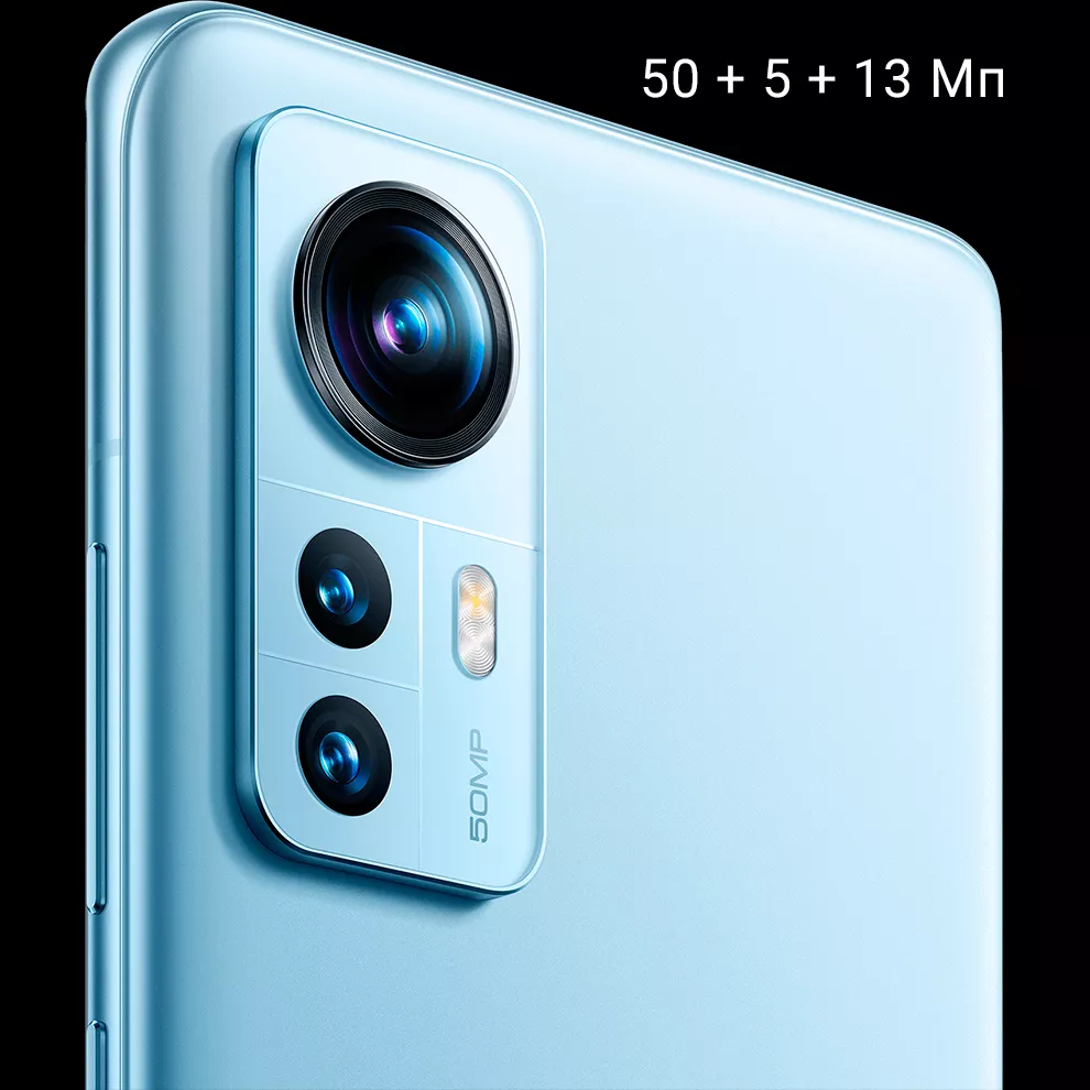 Смартфон Xiaomi 12 Смартфон Xiaomi 12