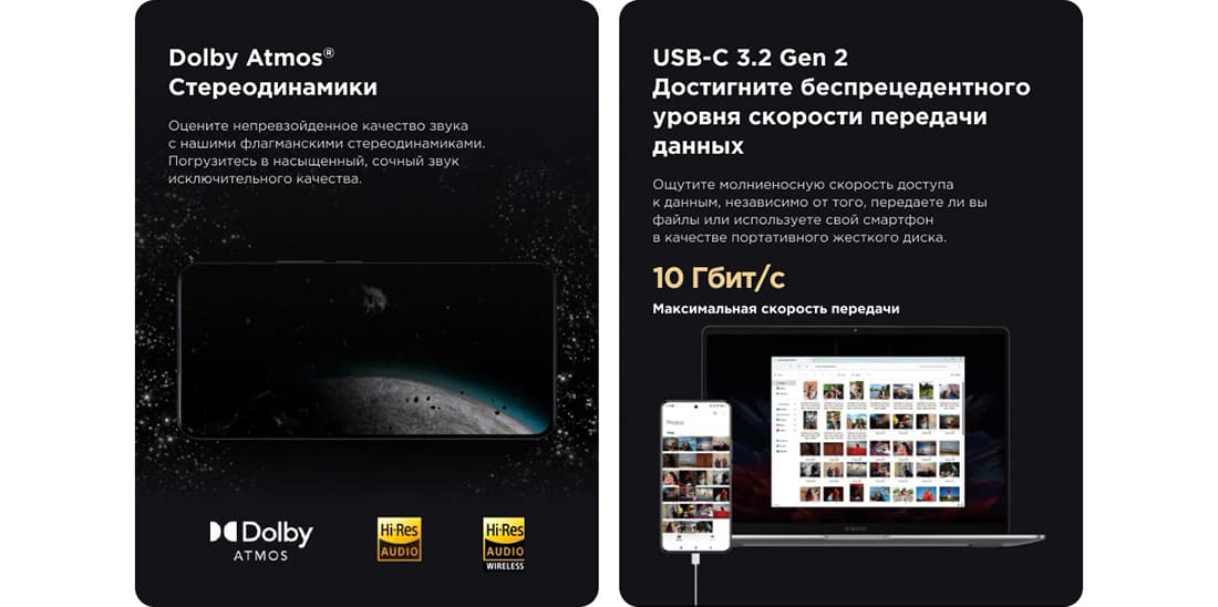 Xiaomi 14 Ultra купить в hi-store