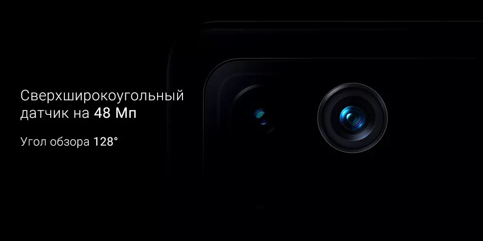 Смартфон Xiaomi Mi 11 Ultra