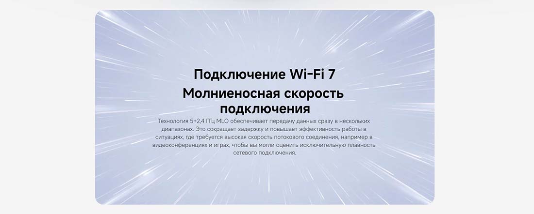 xiaomi-pad-7-pro