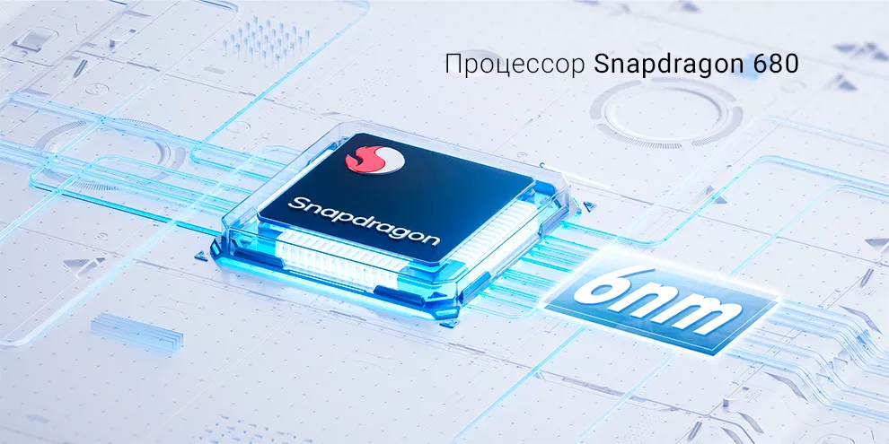 Смартфон Xiaomi Redmi Note 11