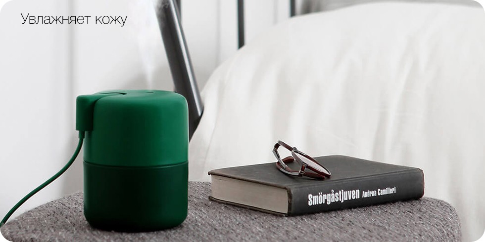 Портативный увлажнитель воздуха Xiaomi VH Man (серый) Портативный увлажнитель воздуха Xiaomi VH Man (серый)