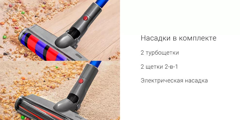 Беспроводной ручной пылесос Xiaomi Jimmy JV63 Cordless Vacuum Cleaner