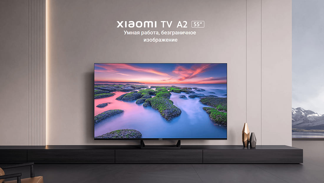 Mi tv a 2. Пульт Xiaomi mi TV a2. 43" Телевизор Xiaomi mi TV a2. Xiaomi TV a2 50. Xiaomi mi TV 4a 32.