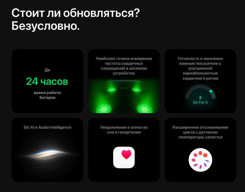 apple-watch-12