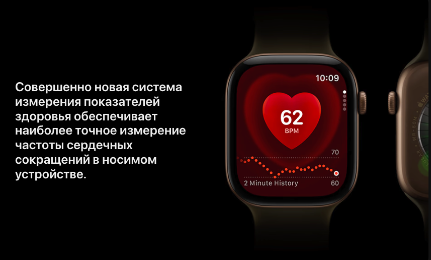 apple-watch-12