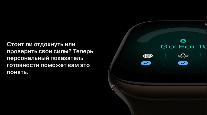 apple-watch-12