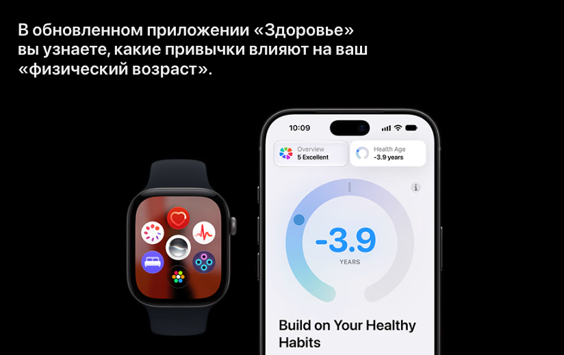 apple-watch-12