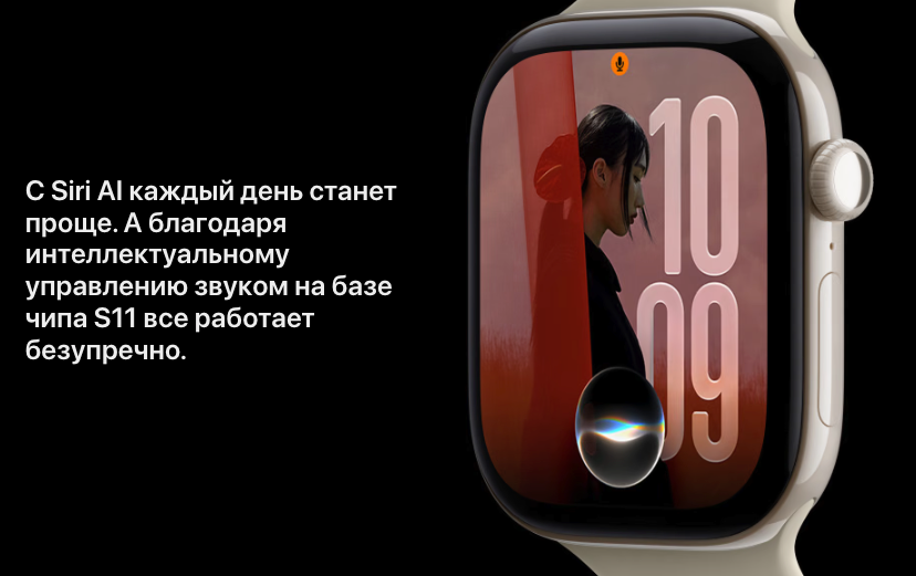 apple-watch-12