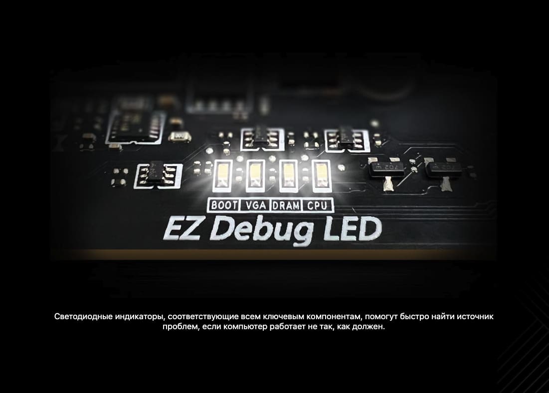 Материнская плата MSI PRO B650M-P