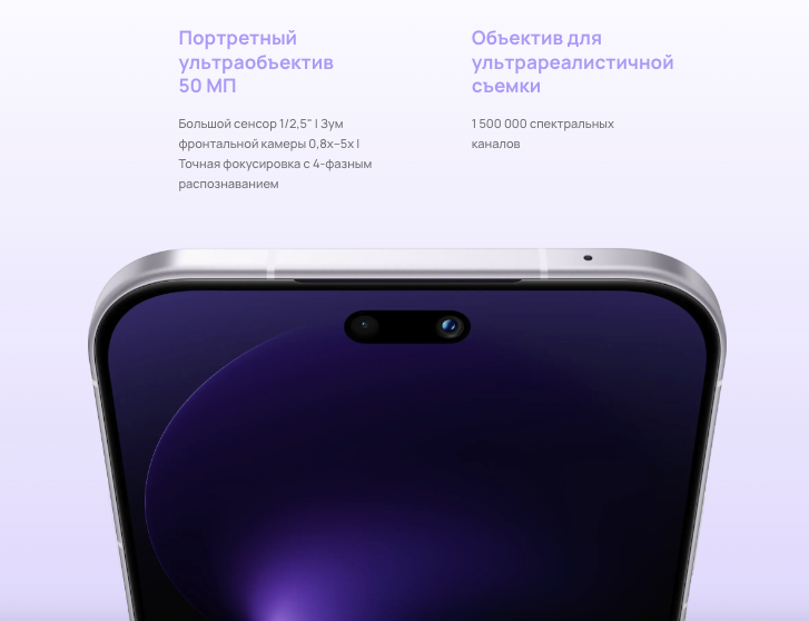nova-15-pro