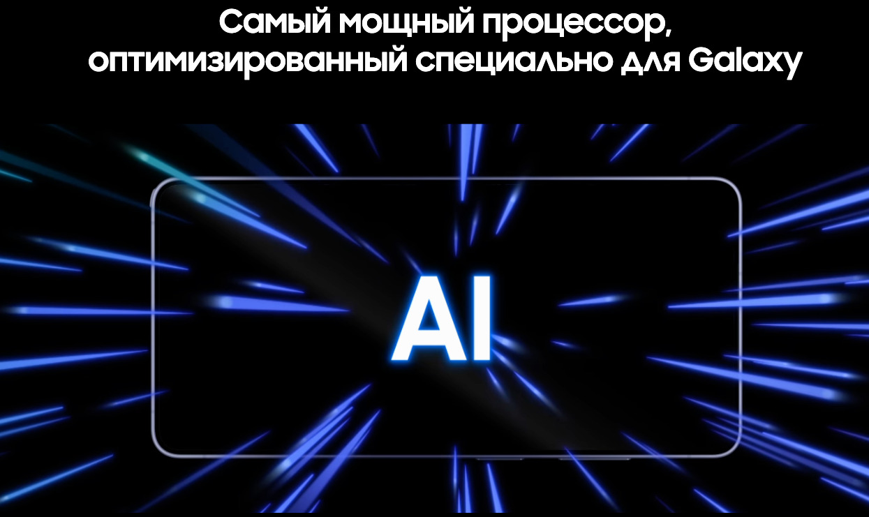 samsung-galaxy-s26-ultra