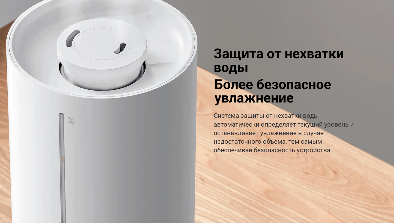 xiaomi-lite