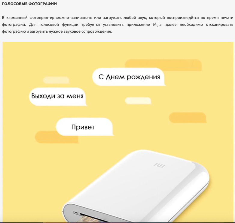xiaomi-photo