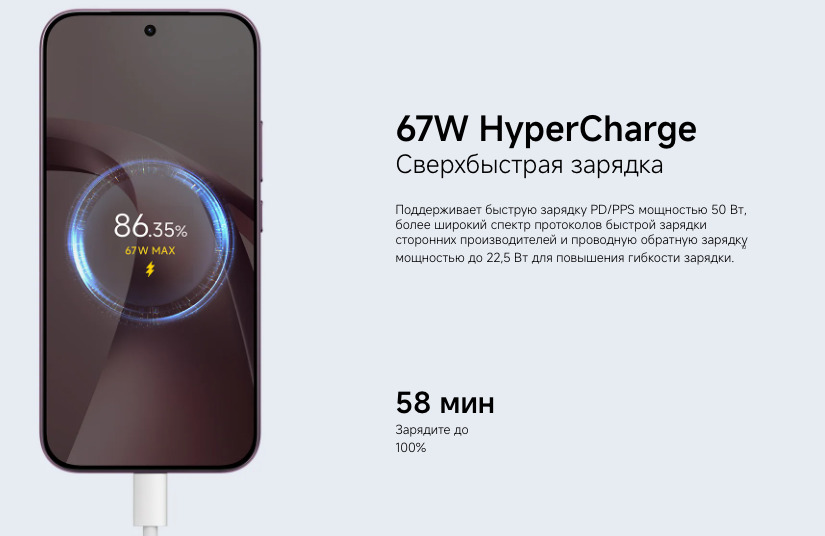 xiaomi-17t
