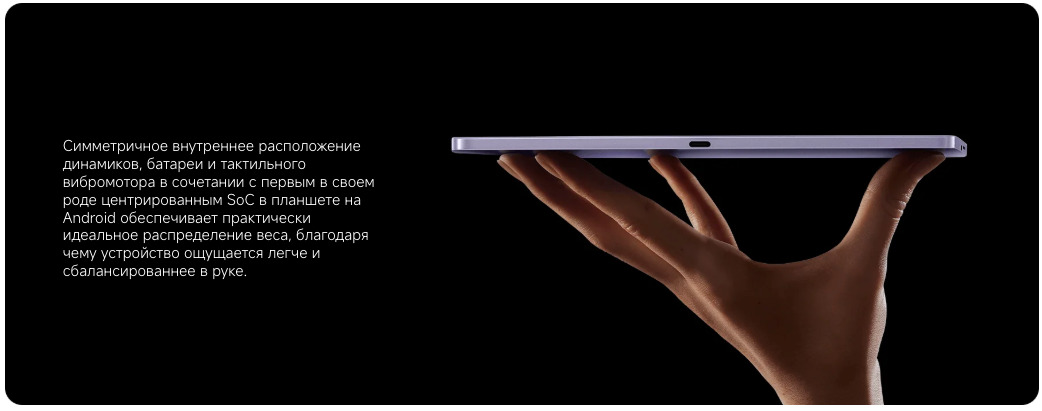 xiaomi-pad-mini