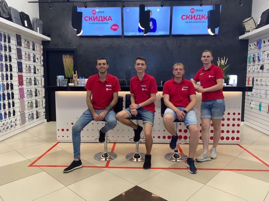 Команда Hi Store