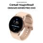 Samsung Galaxy Watch4 40 мм Pink gold, розовое золото