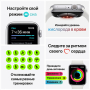 Apple Watch Series 6, 40 мм, корпус из алюминия синего цвета, спортивный ремешок «тёмный ультрамарин»