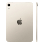 Apple iPad mini 8,5″ (A20 Pro, 2026, 8 gen) Wi-Fi 512Gb Starlight, «сияющая звезда»