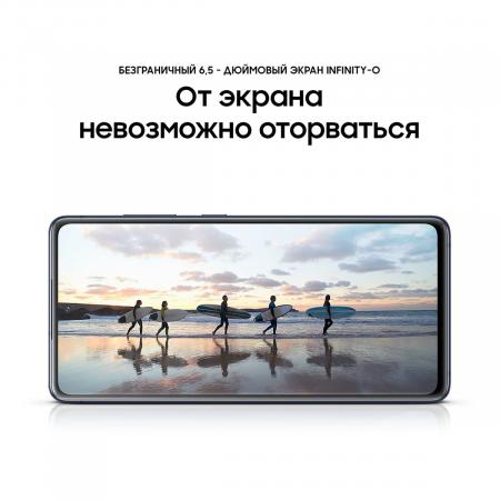 Samsung Galaxy S20 FE (2020) 6/128Gb Cloud Navy, темно-синий