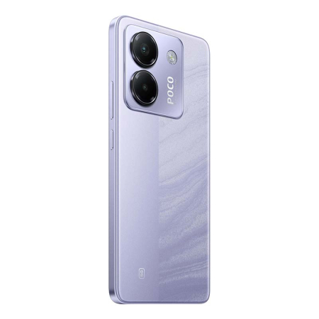 Xiaomi POCO M7 Pro 5G 8/256Gb Purple, фиолетовый Xiaomi POCO M7 Pro 5G 8/256Gb Purple, фиолетовый