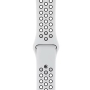 Apple Watch Nike+ Series 3 42 мм, корпус из серебристого алюминия, спортивный ремешок Nike цвета «чистая платина/черный» Apple Watch Nike+ Series 3 42 мм, корпус из серебристого алюминия, спортивный ремешок Nike цвета «чистая платина/черный»