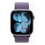 Apple Watch Series 11, 46 мм корпус из алюминия цвета «Space Gray», ремешок Sport Loop цвета «Purple Fog»