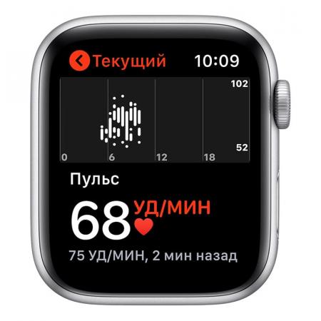 Apple Watch Nike SE (2020), 44 мм корпус из алюминия серебристого цвета, спортивный ремешок Nike цвета «чистая платина/чёрный» Apple Watch Nike SE (2020), 44 мм корпус из алюминия серебристого цвета, спортивный ремешок Nike цвета «чистая платина/чёрный»