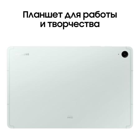 Samsung Galaxy Tab S9 FE 10,9" 5G+Wi-Fi 6/128Gb Mint, зелёный
