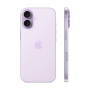 Apple iPhone 17 128Gb Lavender, фиолетовый