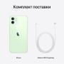 Apple iPhone 12 64Gb Green, зеленый Apple iPhone 12 64Gb Green, зеленый