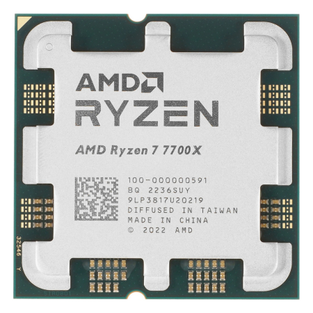Процессор AMD Ryzen 7 7700X, 4.5ГГц (Turbo 5.4ГГц), AM5, OEM (100-000000591)