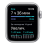 Apple Watch Nike Series 6, 44 мм, корпус из алюминия серебристого цвета, спортивный ремешок Nike цвета «чистая платина/чёрный»