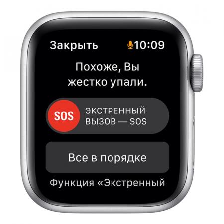 Apple Watch Nike SE (2020), 40 мм корпус из алюминия серебристого цвета, спортивный ремешок Nike цвета «чистая платина/чёрный»