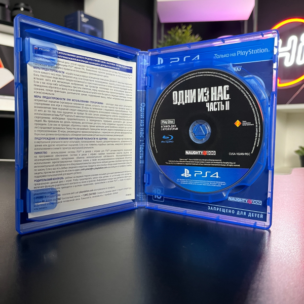Trade in Игра The Last of Us Part II для PlayStation 4, русская озвучка