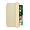Чехол для Apple iPad 9,7" Smart Case Beige, бежевый