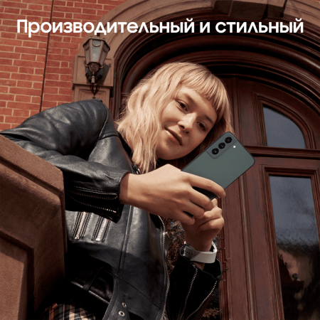 Samsung Galaxy S22 (2022) 8/256Gb Green, зеленый Samsung Galaxy S22 (2022) 8/256Gb Green, зеленый